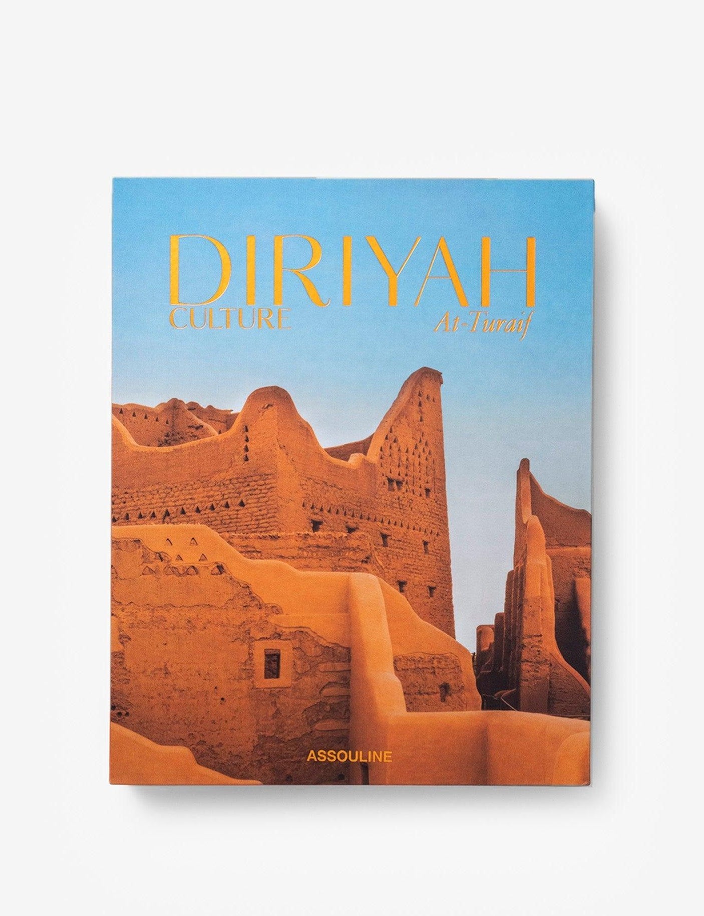 diriyah-culture-at-turaif-assouline-4.jpg