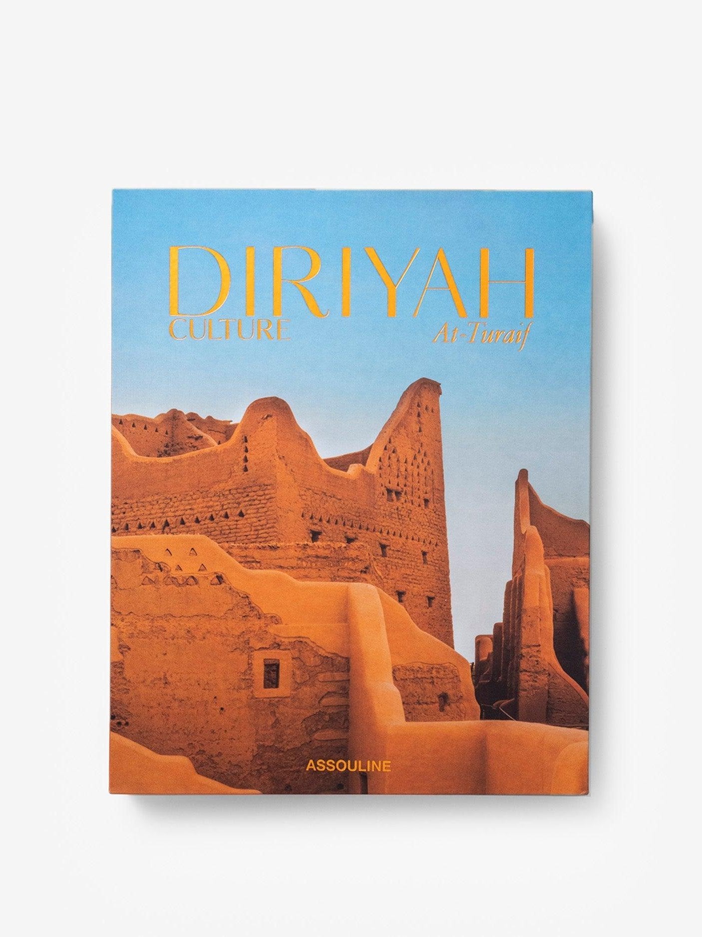 Diriyah culture at-turaif
