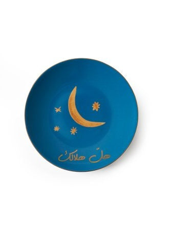 Plate des cp hal helalak s6