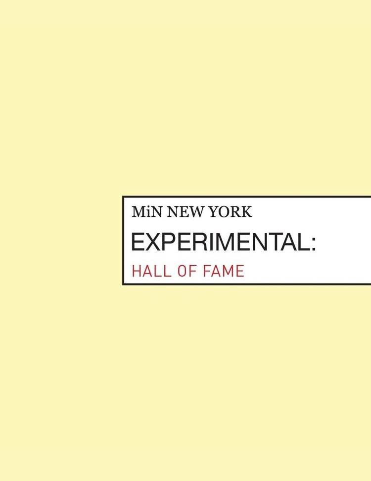 hall-of-fame_1000px_solid.jpg