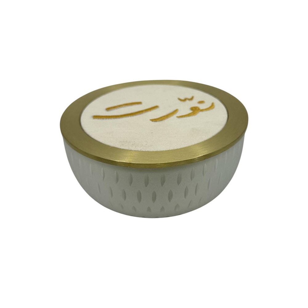 nawarit-canister-rice-wide.png