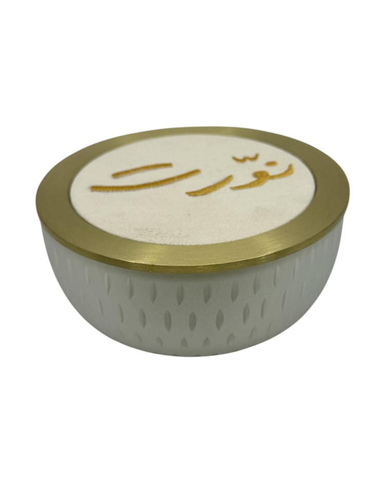 nawarit-canister-rice-wide.png