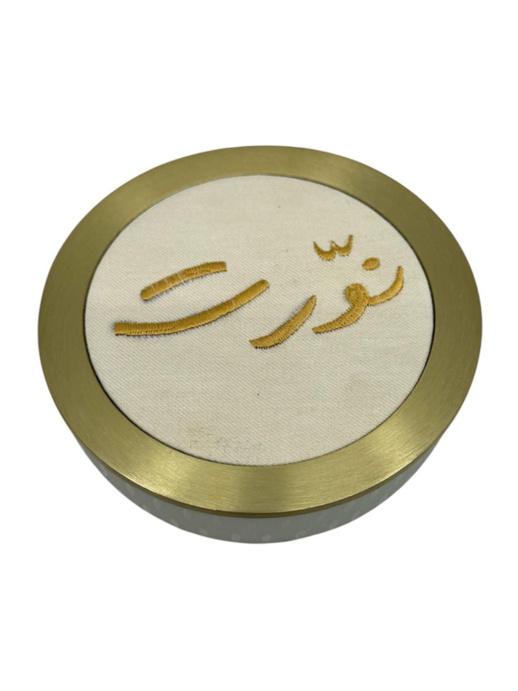 Candy bowl glass dia 16cm rice engrav nawarit embroidery