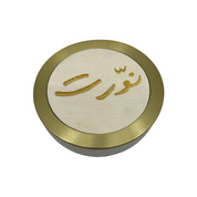 Candy bowl glass dia 16cm rice engrav nawarit embroidery