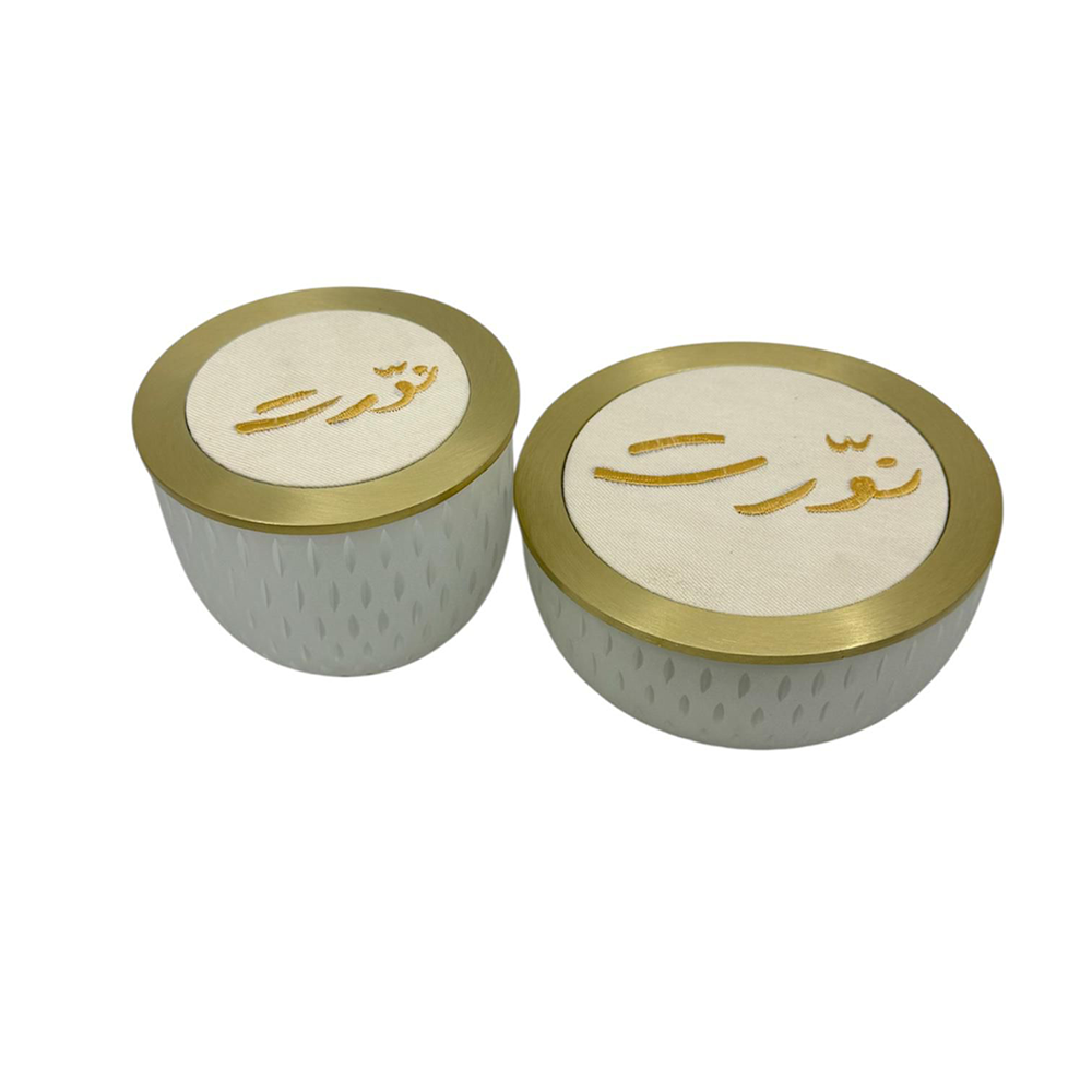 nawarit-cansiter-together-rice.png