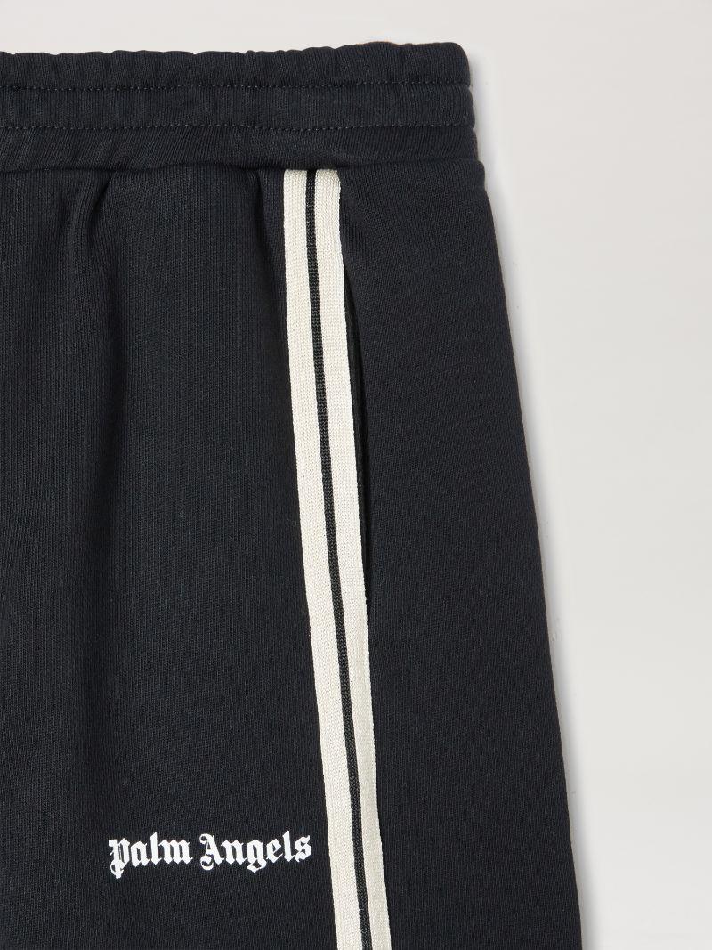 Track Sweatpants