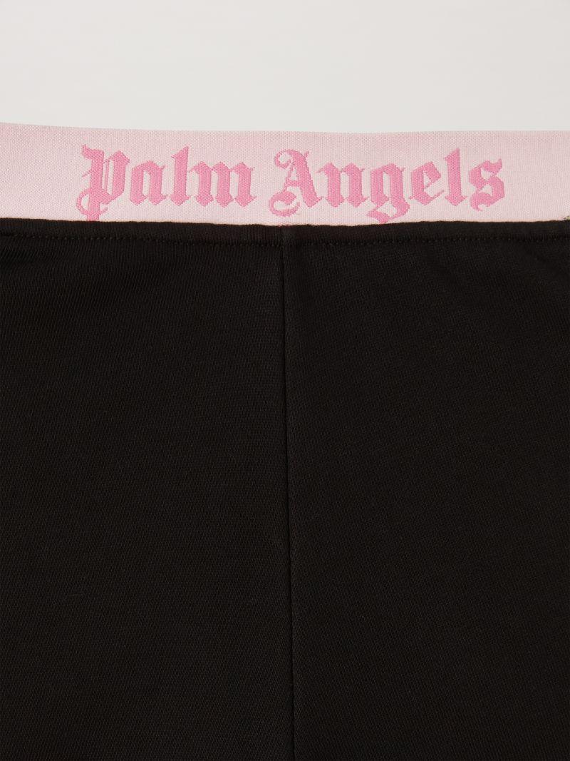 بنطال سويت واسع الأرجل