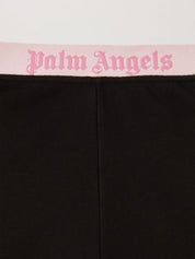 بنطال سويت واسع الأرجل