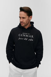 Black Hoodie With Withe Cenmar Written Print