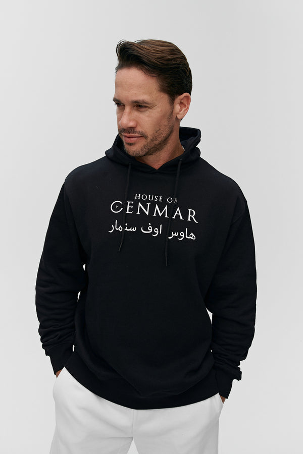 Black Hoodie With Withe Cenmar Written Print