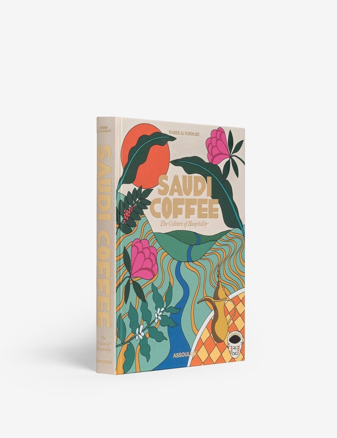 saudi-coffee-the-culture-of-hospitality-assouline-1.jpg