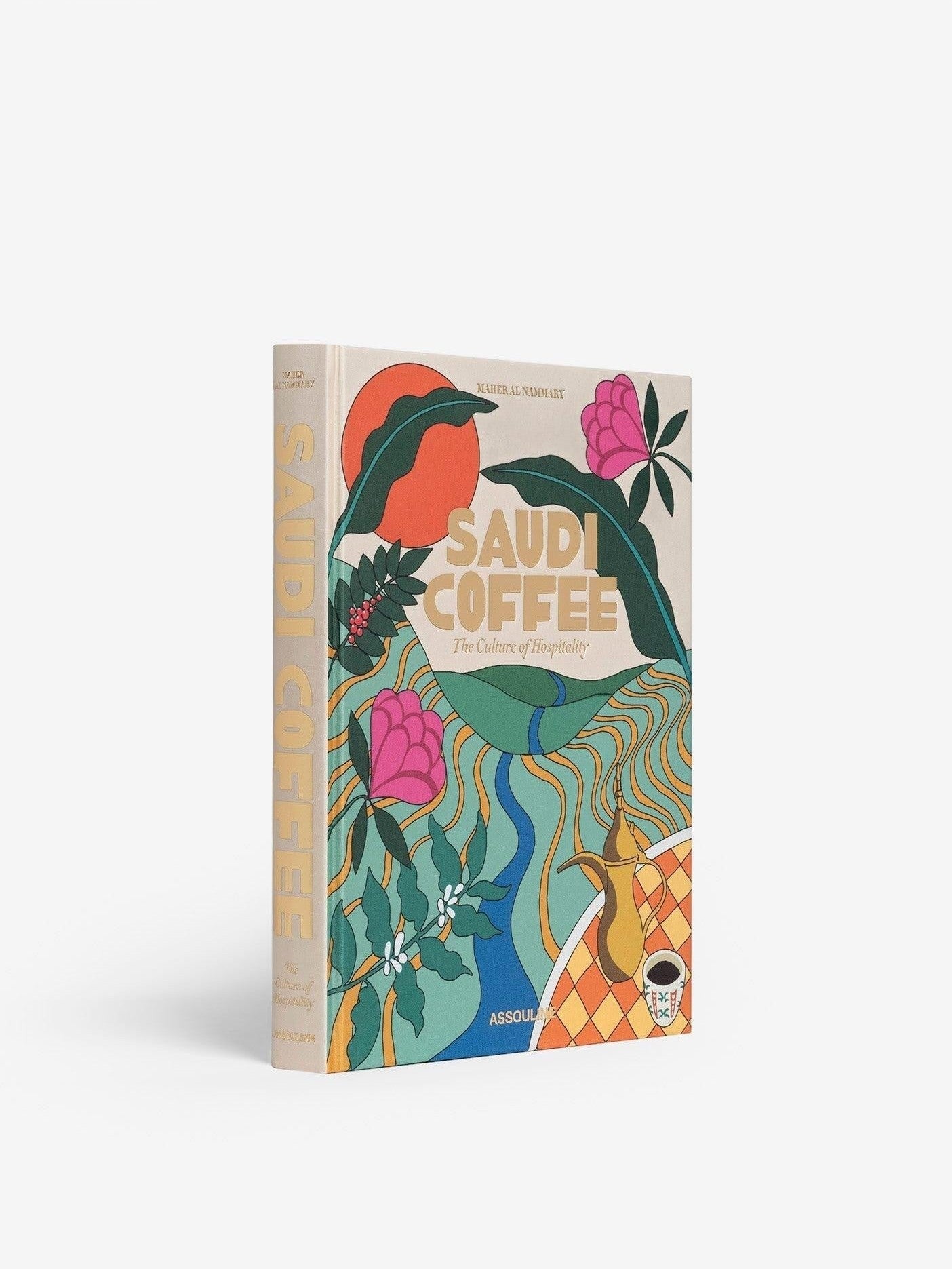 Saudi coffee: the culture of hospitality