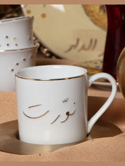 Esp cups nawwarit w br saucers s6
