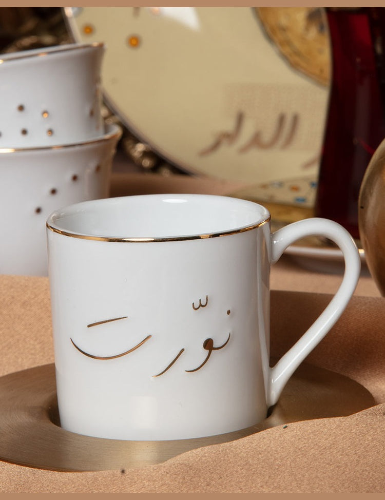 sq-mood-nawarit-espresso-new-1.jpg