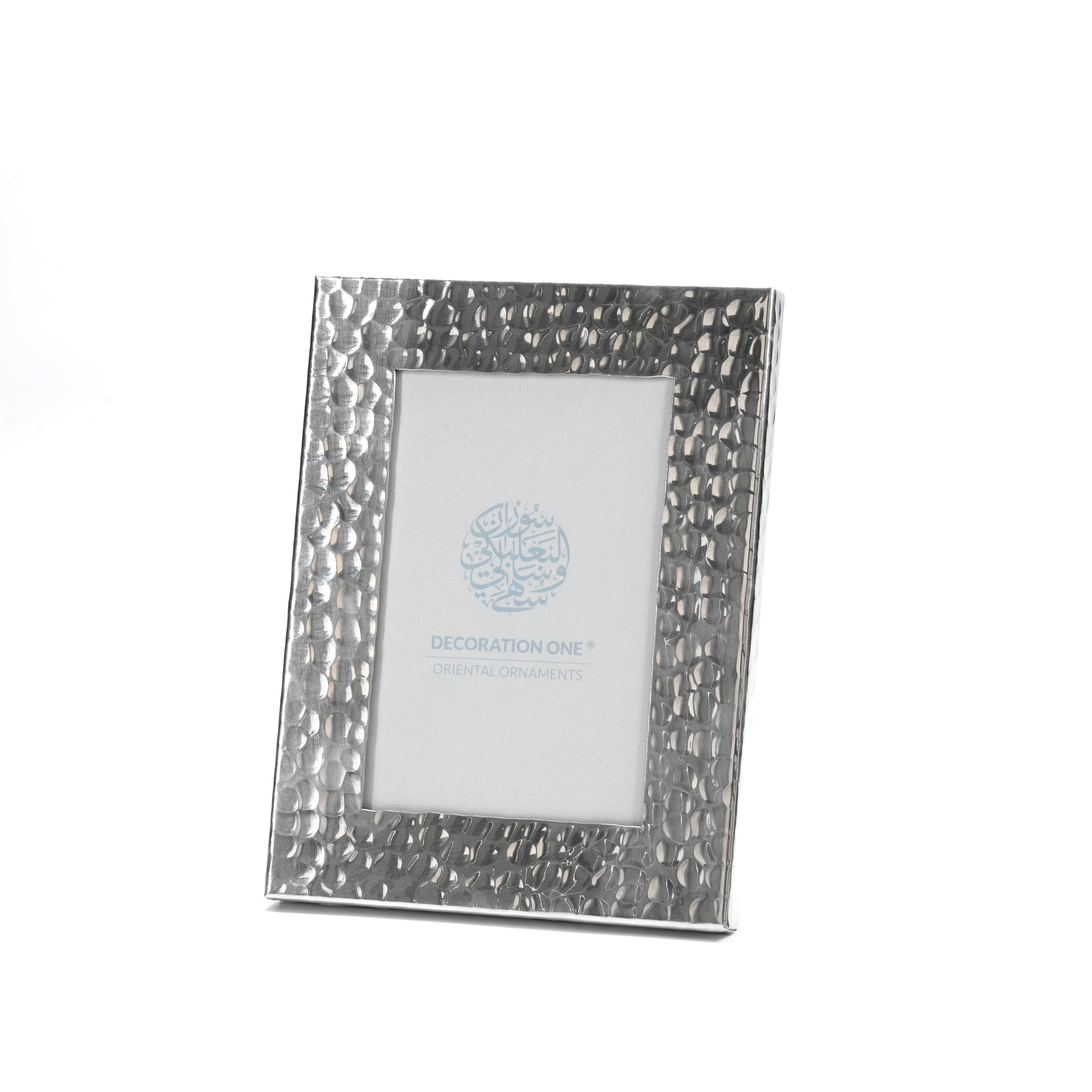 Small Hammered Frame