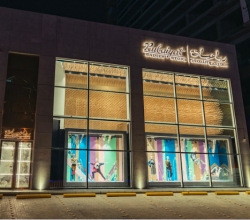 Rubaiyat New Department Store -Riyadh